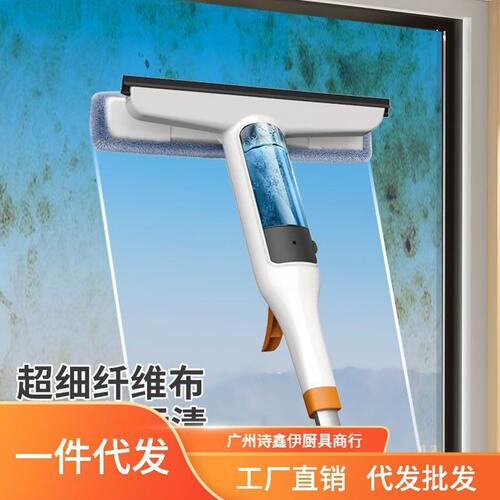 甄选擦玻璃家用层外窗户搽清洁洗刷刮水器加长杆双面擦工具