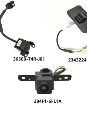 甄选BAIXINDE 汽车电眼传感器284F1-6FL1A 36580-T4R-J01