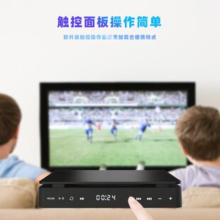 甄选家用dvd播放机便携式1080P清vcd影碟机儿童电影光盘cd机播放