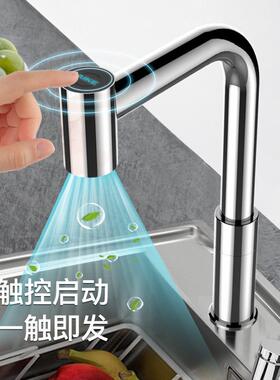 甄选艾克（AIKE）家用龙头式干手器厨房气龙头水果食材吹干器AK71