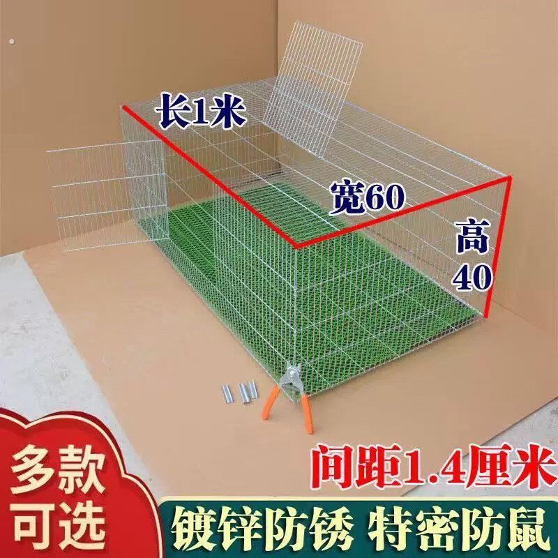 旧货市场鸡笼鸡笼子家用室外大号养殖笼鸡舍兔子专用笼子鸡棚鸽子图片