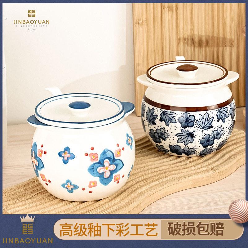 晋宝源家用陶瓷猪油罐带盖子调味罐厨房盐罐子大容量耐高温辣椒油