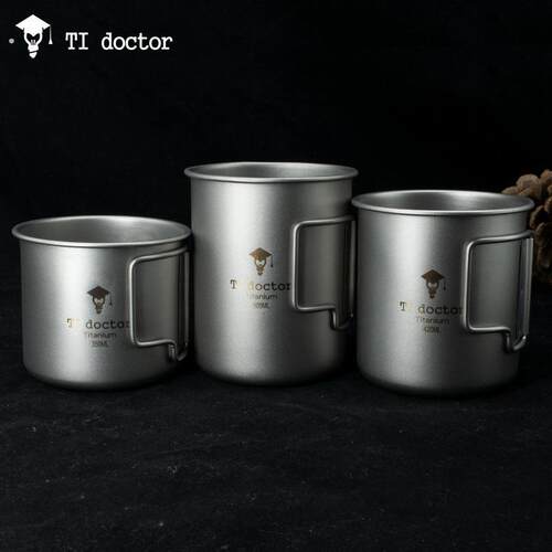 户外折叠钛杯纯钛便携水杯露营杯子咖啡茶杯家用马克杯水具工匠纯