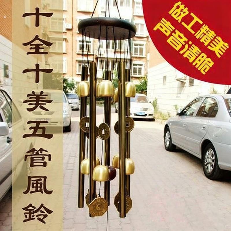 黄铜风铃挂饰门饰五管水风铃铛挂件店铺卧室阳台二黑镇守令挂牌