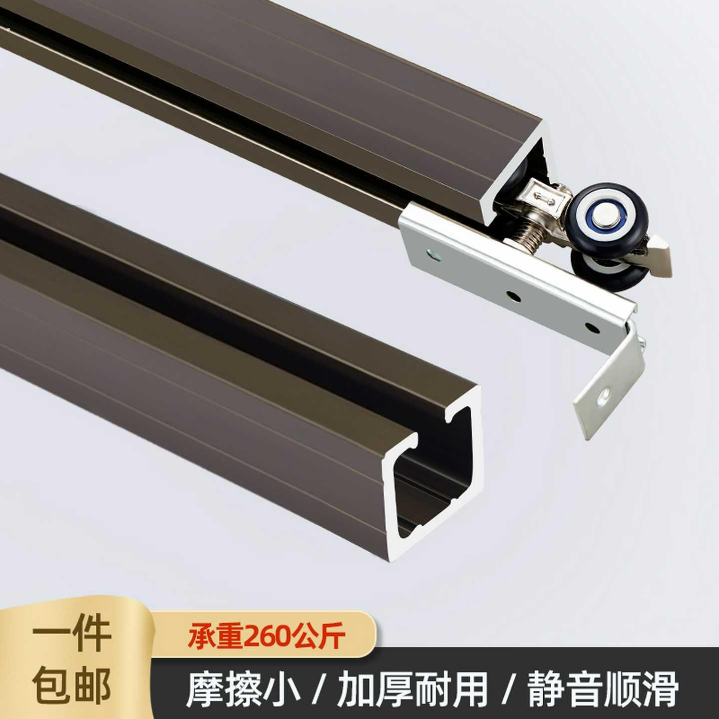 移门轨道滑道实木玻璃门推拉门吊门滑轨吊滑轮折叠门吊轮吊轨导轨