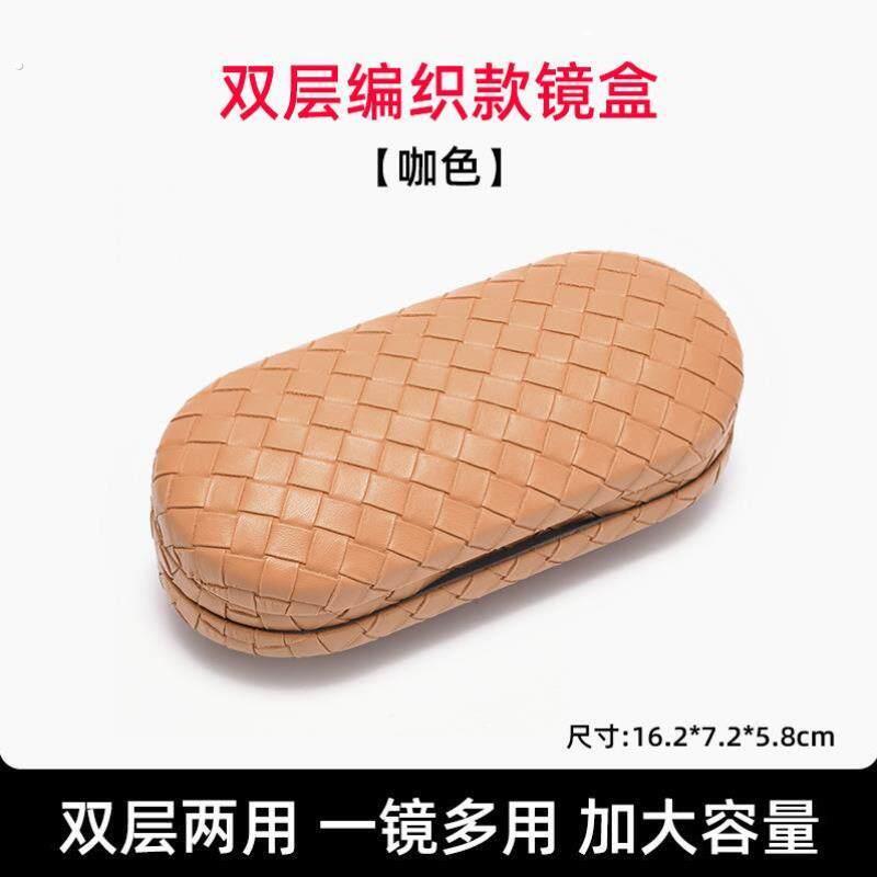 美瞳盒收纳盒二合一眼镜盒双层两用隐形眼镜盒双联盒防压便携双用