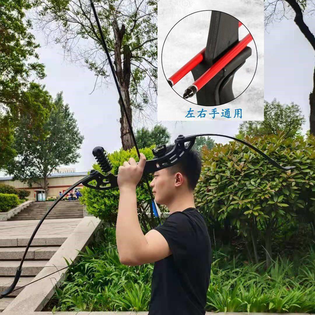 反曲弓弓箭射击运动风景区箭馆射箭器材户外新手入门左右手弓箭套