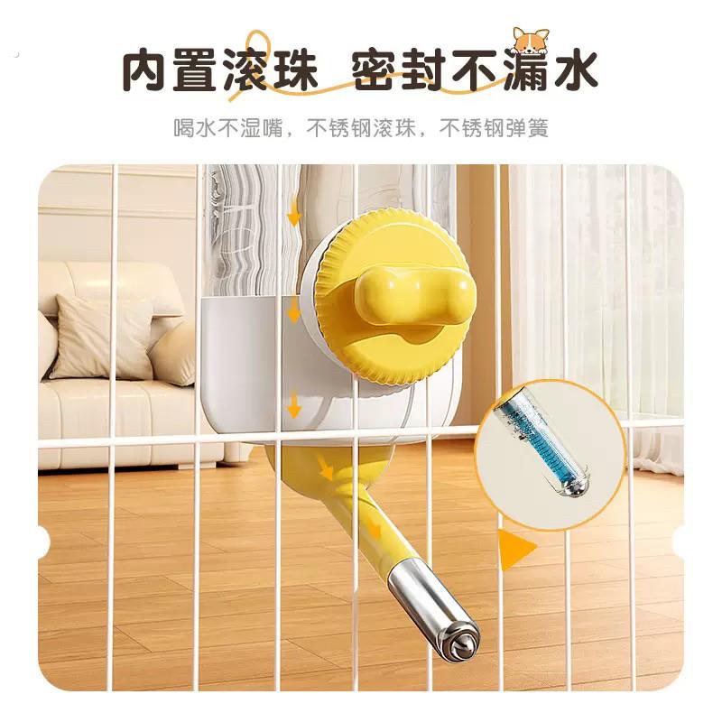 狗狗喝水器不湿嘴宠物挂式滚珠饮水水壶兔子笼子喂水小狗自动喂食