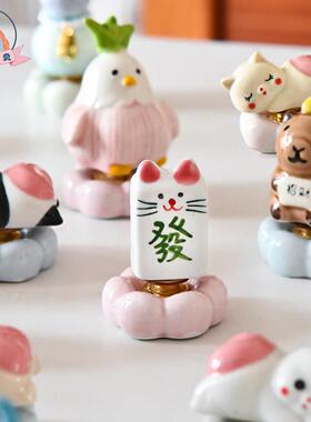 玺闻乐见创意可爱摆件手工陶瓷转转乐家用桌面小摆件个性立体装饰