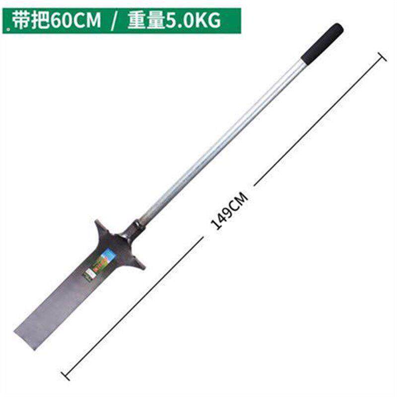 挖树铲子重型农用铁锹植树全钢工具洛阳铲起苗断树根户外考古挖土