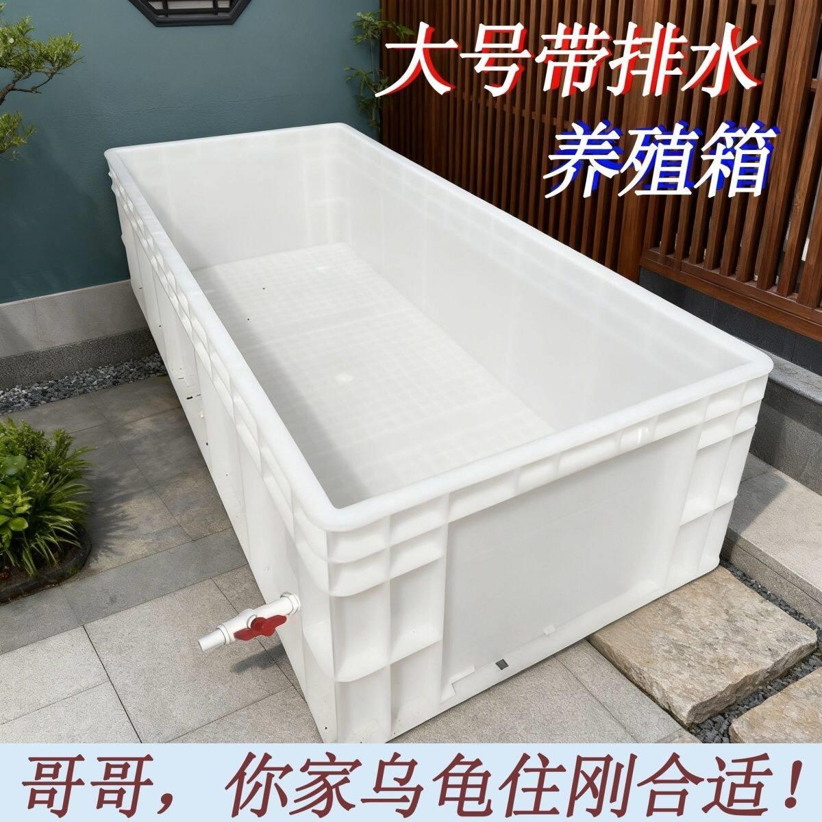 养大龟的专用缸超大号巴西龟鳄龟家用大型龟箱乌龟缸特大号龟盆
