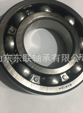 甄选AB40559尺寸20x75x17mm深沟球轴承 变速箱轴承波箱轴承