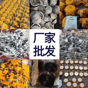 甄选弹簧平衡器3-5KG平衡拉力器9-15kg空载悬停平衡器Spring Bala