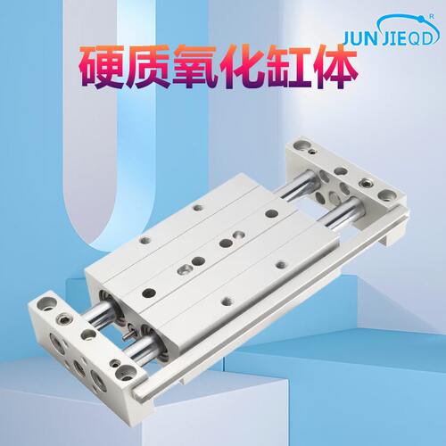 甄选源头厂家STW双杆双轴滑台气缸STWA/STWB25*25X50X75X100X125X