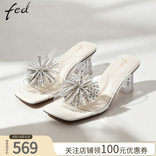 fed透明粗跟女一字带高跟凉鞋