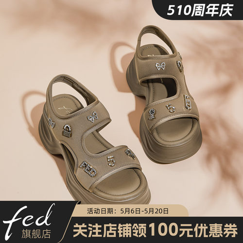 fed水钻字母厚底凉鞋女夏季松糕
