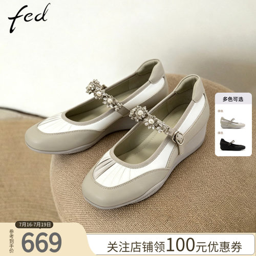 fed银色玛丽珍女鞋芭蕾坡跟单鞋