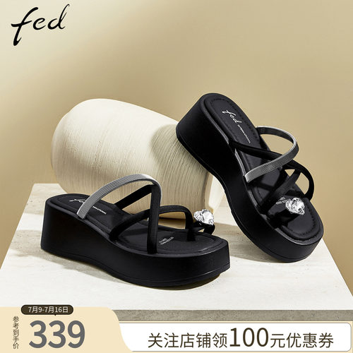 fed交叉带厚底增高女夏一字拖