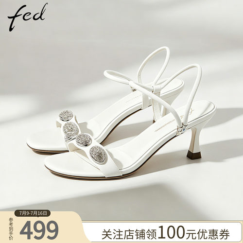fed轻熟水钻后绊带中高跟凉鞋