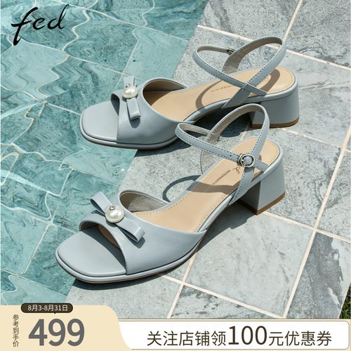 fed一字带凉鞋女夏季仙女风方头