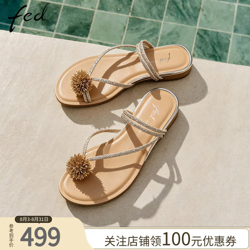 fed气质凉鞋平底鞋夏季拖鞋女款