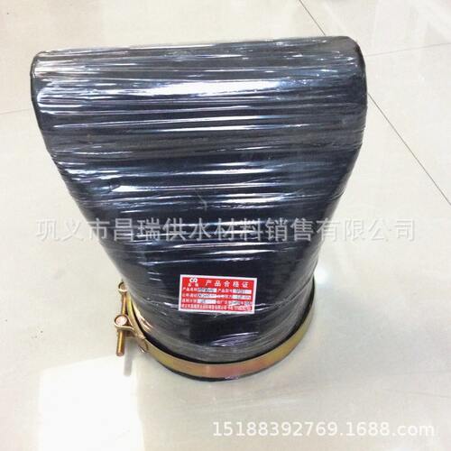 甄选卡箍式鸭嘴阀 下水道PVC管排水止回防倒灌防倒流橡胶逆止阀DN