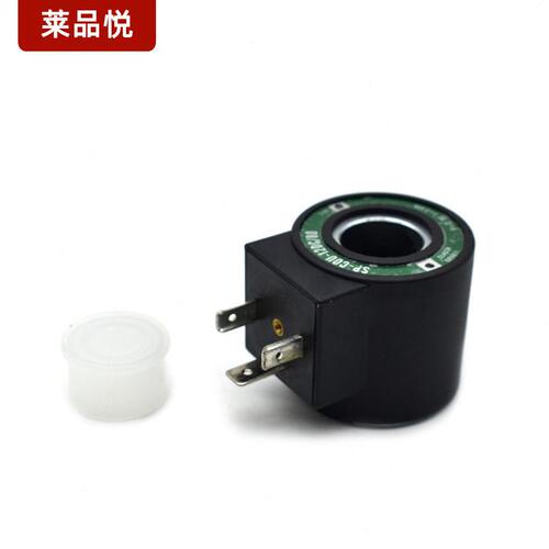 甄选厂家供应电磁线圈加工 插装阀线圈 SP-COU-24DC/80