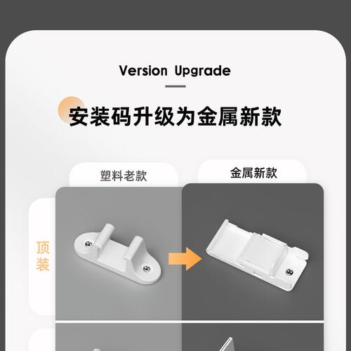 甄选RKT4窗帘轨道伸缩免打孔滑轨挂钩式静音导轨双轨顶装侧装铝合