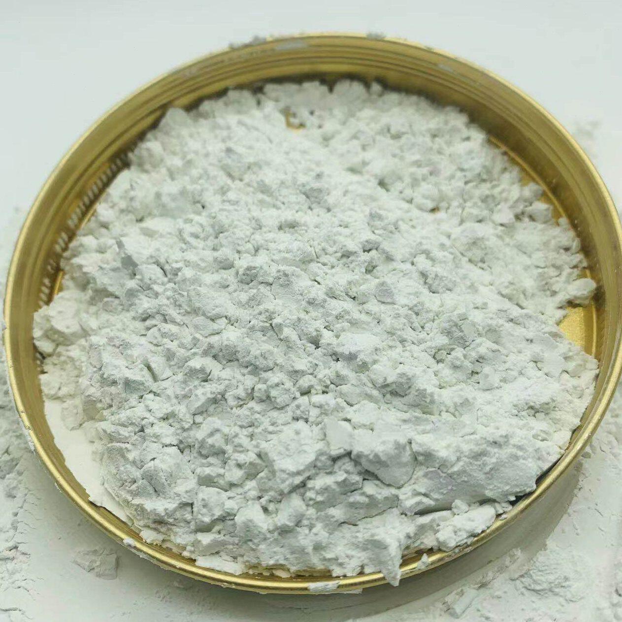 甄选供应改性蒙脱石蒙脱土 纳米蒙脱土膨润土 钠级 钙基白色325膨