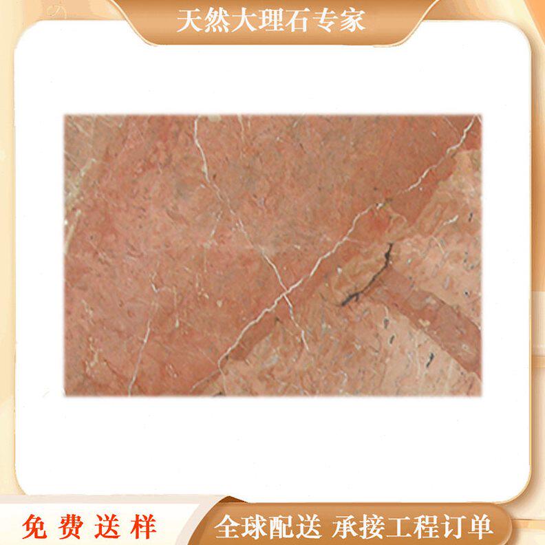 甄选云浮天然大理石材承接家装台面背景墙楼梯地板窗台厨房灶台石