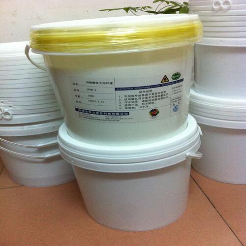 甄选不可逆发色油墨 75度无色变深蓝 75度无色变黑色