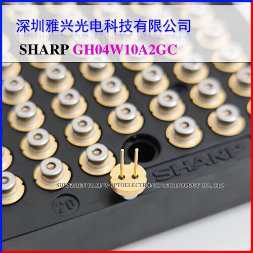 甄选夏普405nm350mW GH04W10A2GC Sharp 3D打印 激光头半导体