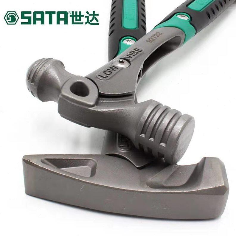 甄选世达 震羊角锤 震圆头锤 震钳工锤92703 92712 92722 92734