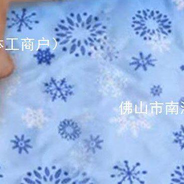 甄选睡觉宿舍童降温夏季婴儿凝胶防褥疮沙发凉席枕头床垫冰垫包邮