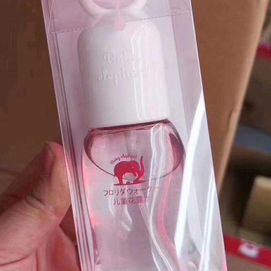 甄选红色小象婴儿防蚊喷雾驱蚊儿防蚊水