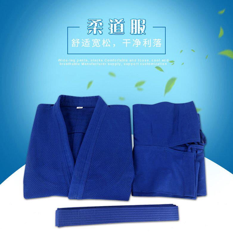 甄选厂家现货 柔道服可刺绣印刷  专业比赛道服 训练用道服