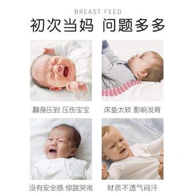 甄选婴儿床中床新生儿哄睡安全感防惊跳神器防吐奶睡觉子宫仿生床