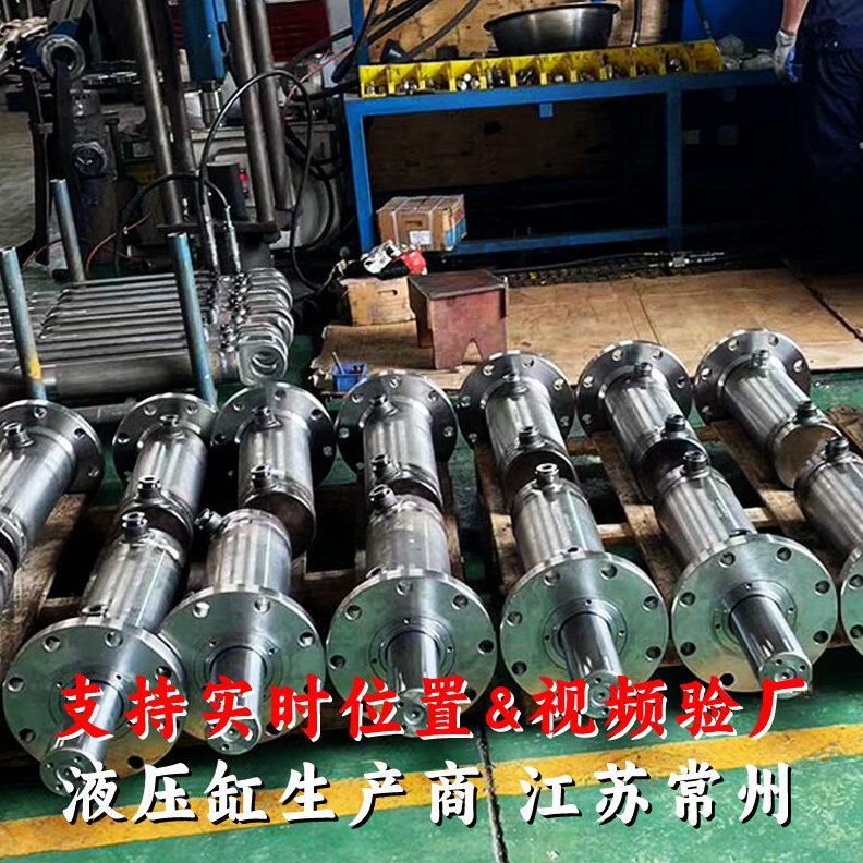 甄选液压系统工厂产品生产周期可控研发技术雄厚支持视频验厂液压
