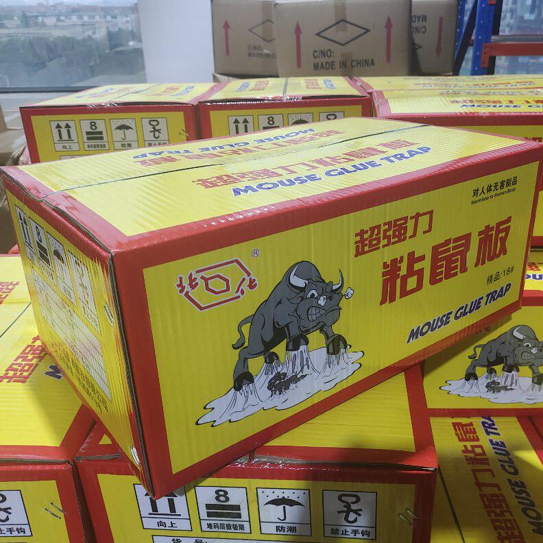 甄选整箱包邮强力粘鼠板灭鼠大老鼠粘胶厂家直发抓捕诱饵引诱捕鼠