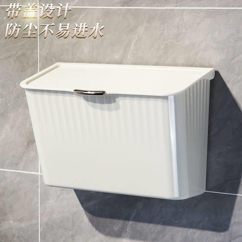 浴室防水衣物收纳箱浴室放衣服神器卫生间壁挂防水收纳盒姨妈巾盒