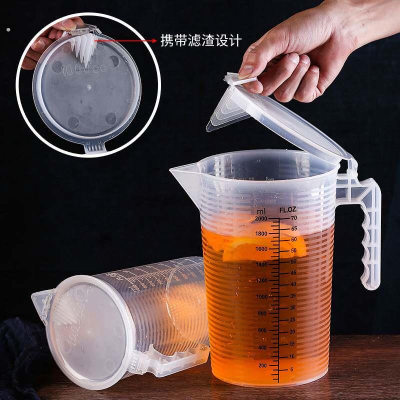 24小时尿蛋白定量桶带盖尿液留尿容器测尿量量杯尿壶小便器带刻度
