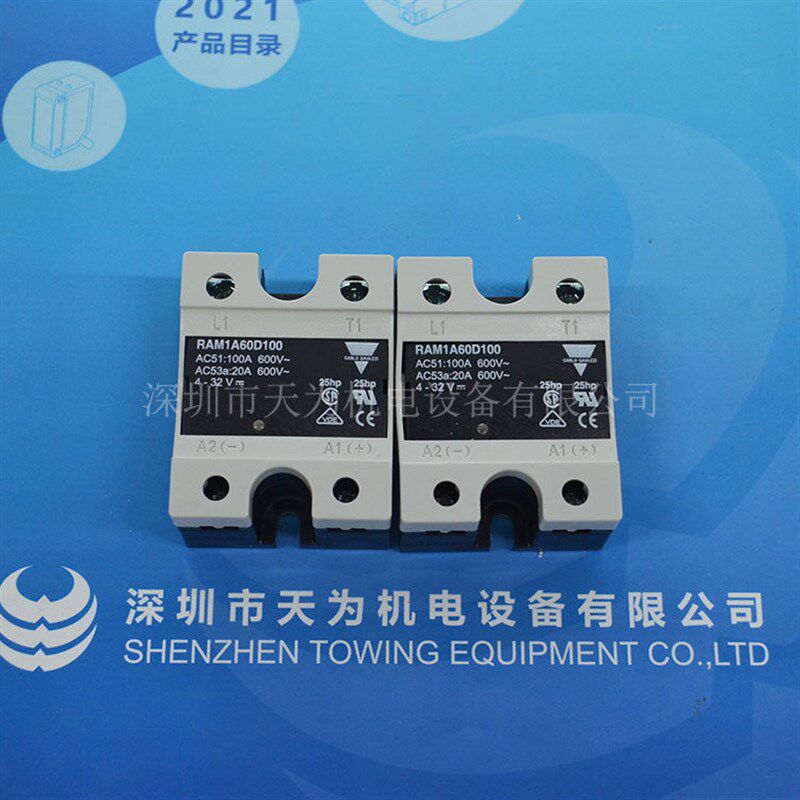 RAM1A60D100G RAM1A60D100瑞士佳乐认证齐单相100A固态继电器600V