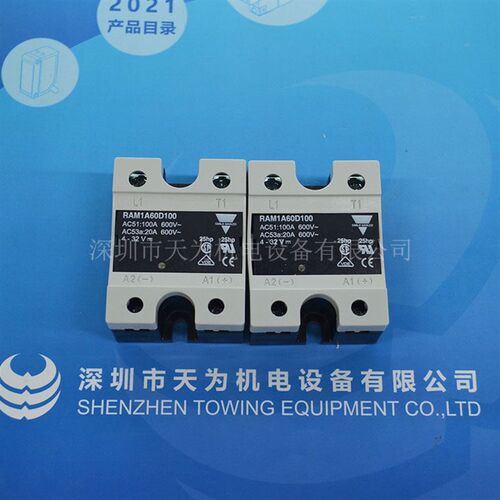 RAM1A60D100G RAM1A60D100瑞士佳乐认证齐单相100A固态继电器600V