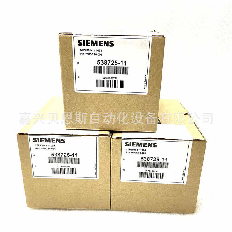 1XP8012-10/1024 ID597331-76伺服电机专用配件编码器全新原装