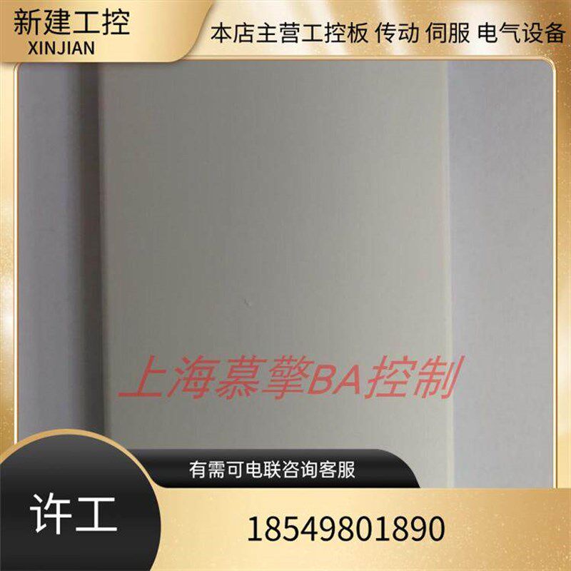 原装霍尼韦尔TR21房间温度传感器TR21-H CTR21室内壁挂NTC20K现货