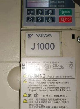 安川变频器处理  CIMR-JB4A0002BBA  0.4