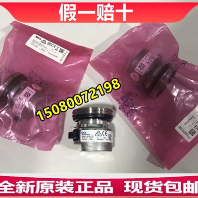 德国SICK编码器1037395 SRS50-HZA0-S21 全新原装 SRS50-HZAO-S21