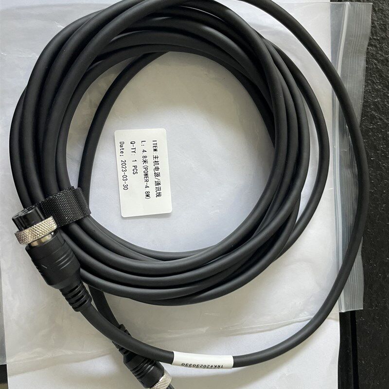博视源模具保护监视器主机电源通信线4.8米6芯大转小定制通信电缆