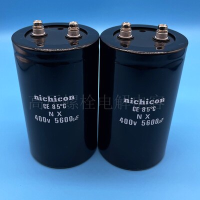 全新尼吉康 400v5600uf NX 450v4700uf 高压变频器滤波铝电解电容