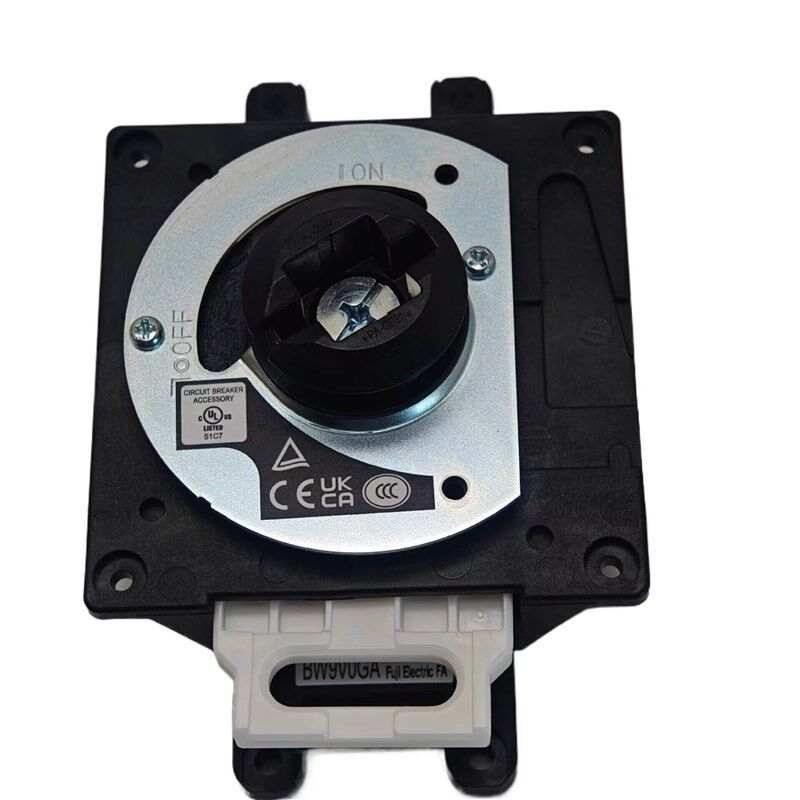原装日本FUJI富士BW9V0GA电机低压断路器电柜外部操作手柄 全新